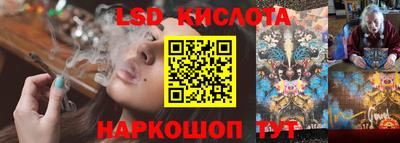 бошки Краснознаменск