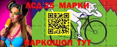 а пвп мука Краснокаменск