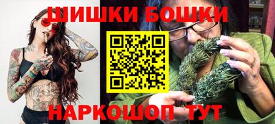 стаф Краснодар