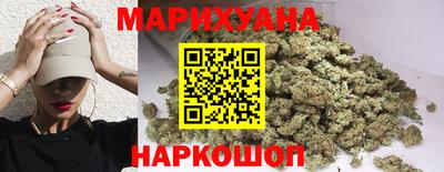 а пвп мука Краснокаменск