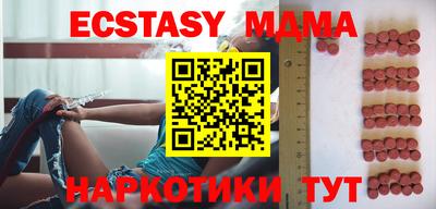 стаф Краснодар
