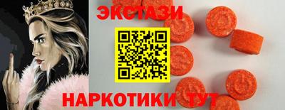 бошки Краснознаменск
