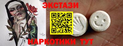 а пвп мука Краснокаменск