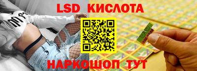 бошки Краснознаменск