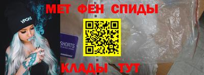 стаф Краснодар