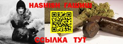 бошки Краснознаменск
