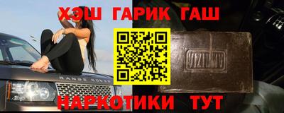 бошки Краснознаменск