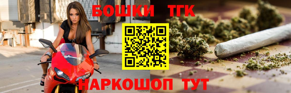 Шишки марихуана Amnesia  Бошки марихуана MAZAR  Копейск  Вход с VPN 